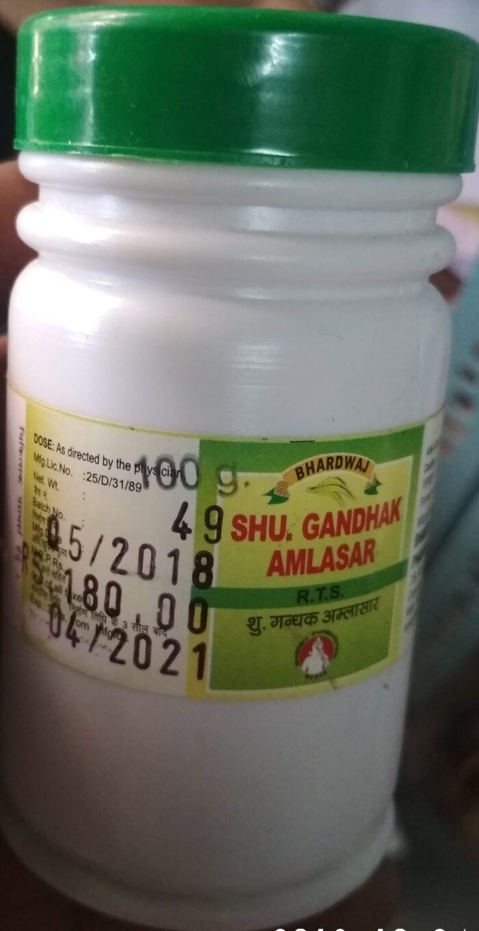 shu gandhak amlasar 1 kg upto 20% off bhardwaj pharmaceuticals indore